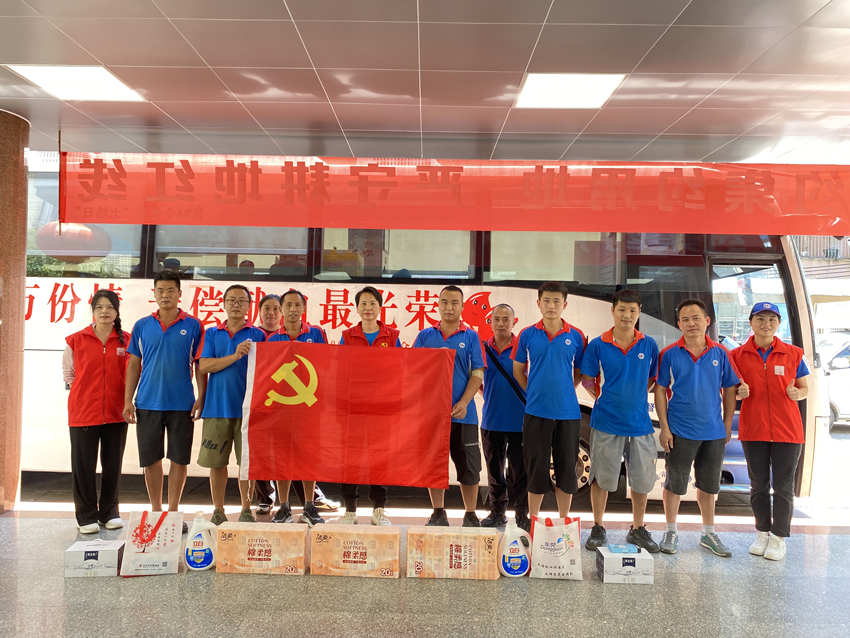 愛心傳遞，熱血匯聚——聯(lián)昊通速遞開展2024年愛心獻血活動