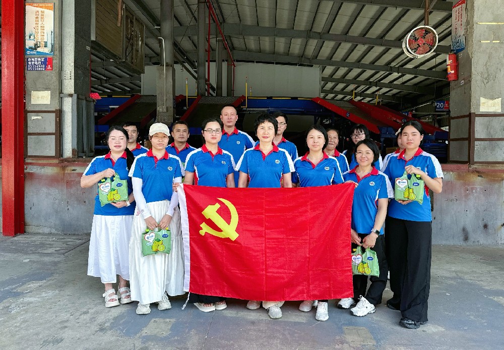 聯(lián)昊通黨支部持續(xù)開展送清涼活動，關(guān)懷一線福利不斷